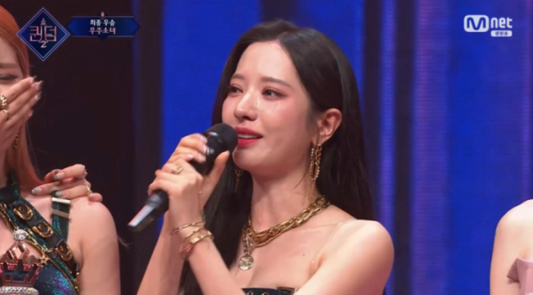 ▲우주소녀가 '퀸덤2'에서 우승했다.(사진=Mnet 방송화면 캡처)