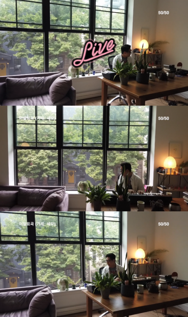 ▲정준일(사진 = 엠와이뮤직 제공)