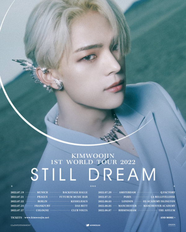 ▲김우진(사진=10x엔터테인먼트)