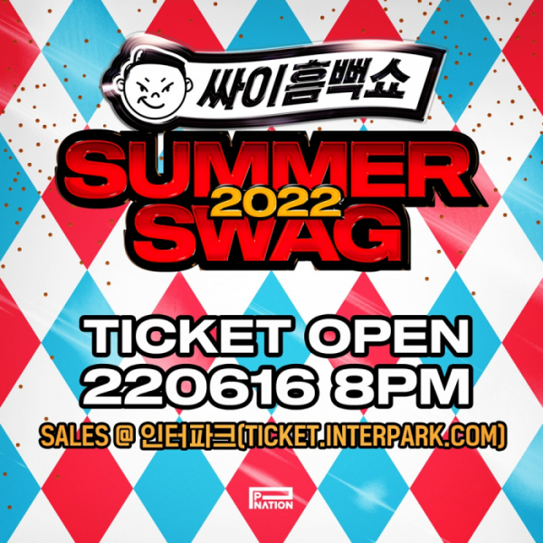 ▲싸이(사진 = 피네이션(P NATION) 제공)