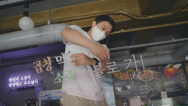 ▲'서민갑부' 실리콘 네온사인(사진제공=채널A)