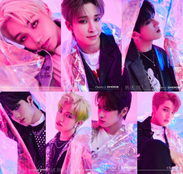 ▲트렌드지(사진 = 인터파크뮤직플러스 제공)