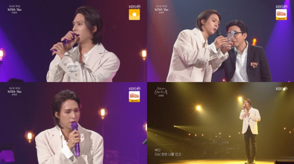 ▲손동운(사진 = KBS 2TV ‘유희열의 스케치북’ 방송 화면 캡처)