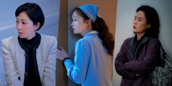 ▲드라마 '클리닝 업'(사진제공=JTBC)