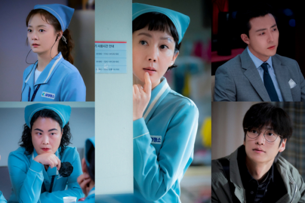 ▲드라마 '클리닝 업'(사진제공=JTBC)