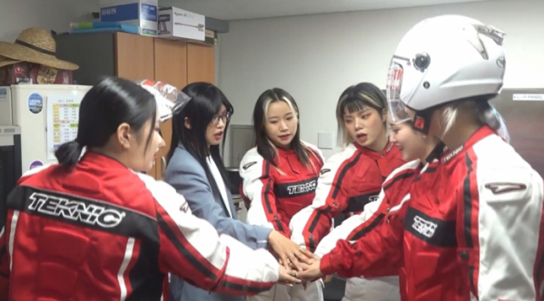 ▲'전참시' 아이키(사진제공=MBC)