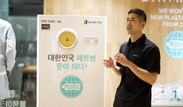 ▲‘다큐프라임’(사진제공=MBC)