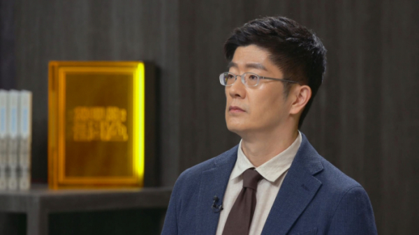 ▲'차이나는클라스'(사진제공=JTBC)