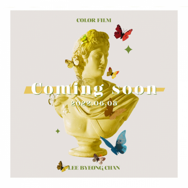 ▲이병찬(사진 = n.CH엔터테인먼트 제공)