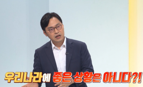 ▲김영우 SK증권 리서치센터장(사진제공=KBS)