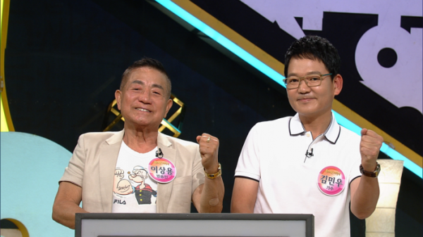 ▲'우리말 겨루기' 이상용&김민우(사진제공=KBS1)