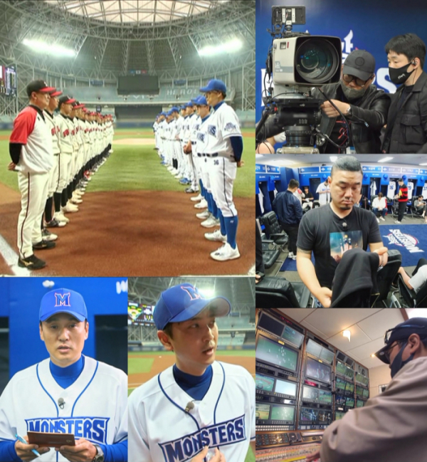 ▲'최강야구'(사진제공=JTBC)