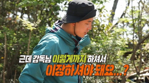 ▲'안싸우면다행이야' 농도(사진제공=MBC)