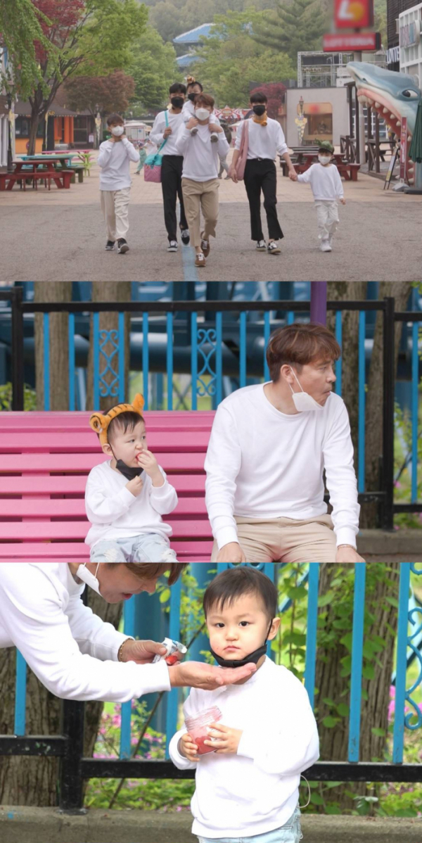 ▲'동상이몽2-너는 내운명' 임창정 자녀들과 서울랜드 나들이(사진제공=SBS)