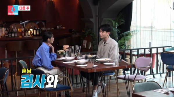 ▲'동상이몽2'(사진제공=SBS)