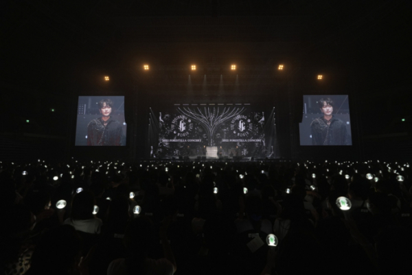 ▲포레스텔라(사진 = 비트인터렉티브 제공)