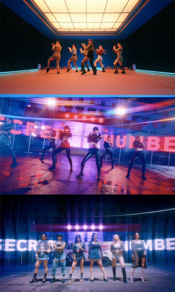 ▲시크릿넘버(사진 = 바인엔터테인먼트 제공)