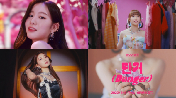 ▲woo!ah!(우아!)(사진=엔브이(NV)엔터테인먼트 제공)