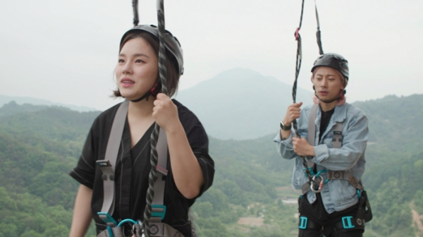 ▲'호적메이트' 곽윤기, 여동생(사진제공=MBC)