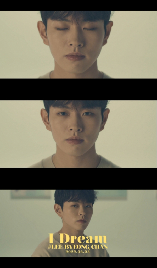 ▲이병찬(사진 = n.CH엔터테인먼트 제공)