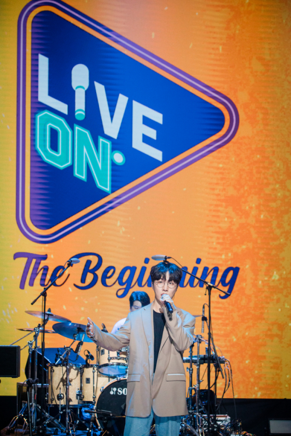 (사진 = 한국음악레이블산업협회 제공)