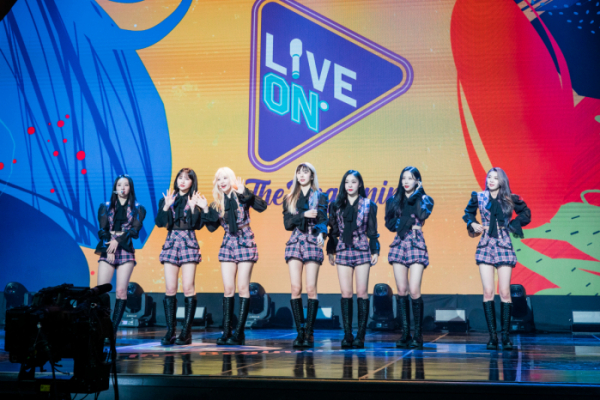 (사진 = 한국음악레이블산업협회 제공)