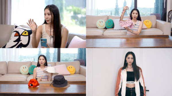 ▲오윤아(사진제공=샌드박스네트워크)