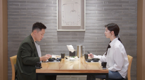 ▲'신랑수업'(사진제공=채널A)