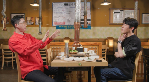 ▲'신랑수업'(사진제공=채널A)