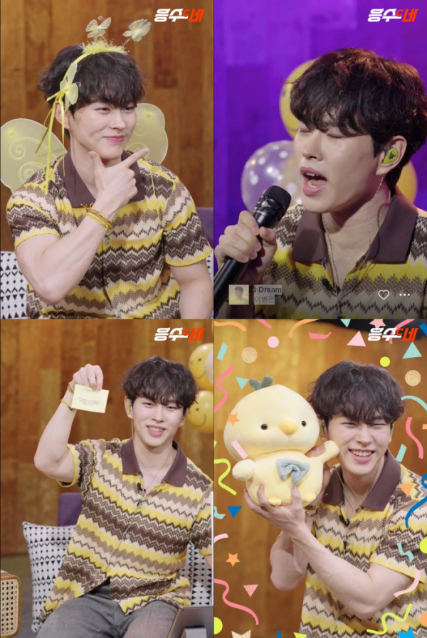 ▲이병찬(사진 = 네이버 NOW. '응수씨네2' 영상 캡처)