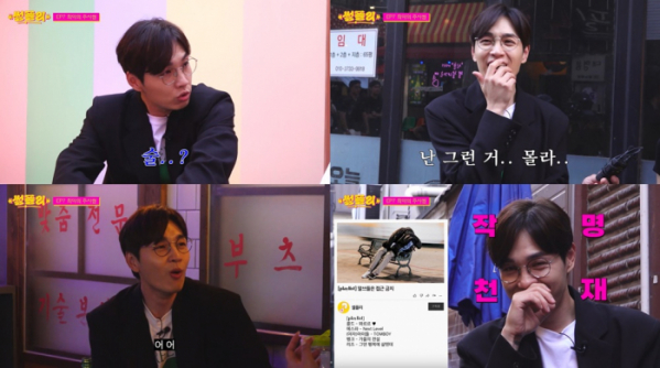 ▲이석훈(사진 = 유튜브 채널 '썰플리' 영상 캡처)