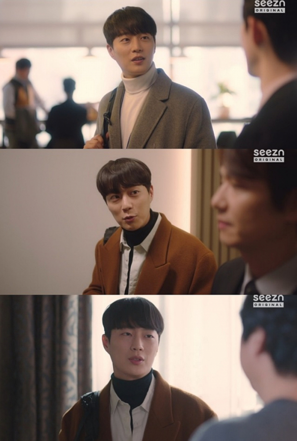 ▲윤두준(사진 = 시즌 '구필수는 없다' 영상 캡처)