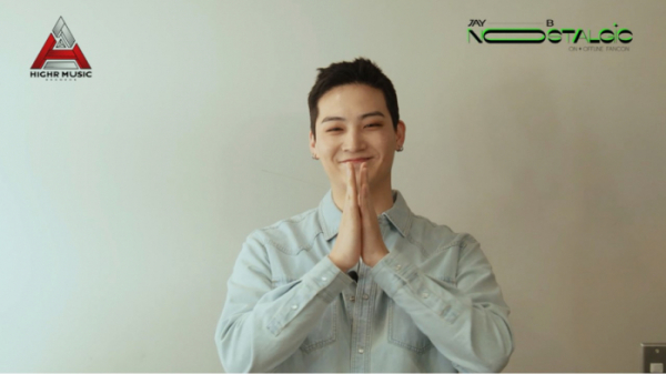 ▲JAY B(사진 = 하이어뮤직 제공)