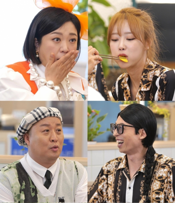 ▲'놀면 뭐하니' 김밥 분식집서  WSG워너비 멤버 구성 회동(사진제공=MBC)