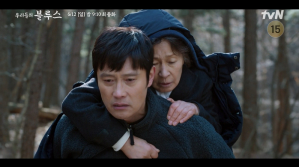 ▲'우리들의 블루스' 19회(사진제공=tvN)