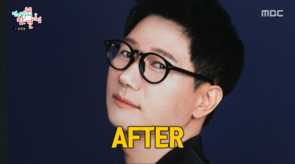 ▲'전참시' 지석진(사진제공=MBC)