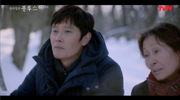 ▲'우리들의 블루스' 이병헌(사진=tvN 방송화면 캡처)