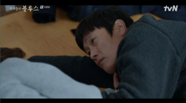 ▲'우리들의 블루스' 이병헌(사진=tvN 방송화면 캡처)