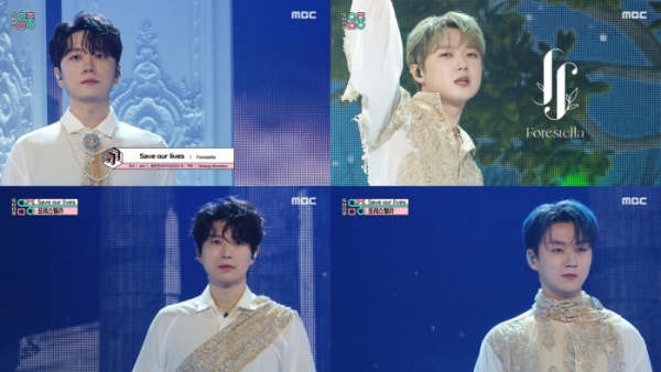 ▲포레스텔라(사진제공=각 방송사)