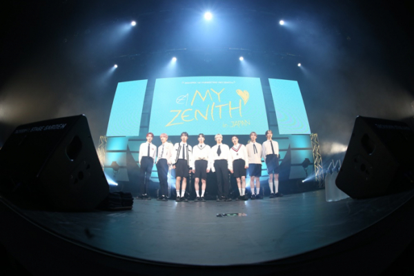 ▲이펙스(사진 = C9엔터테인먼트 제공)