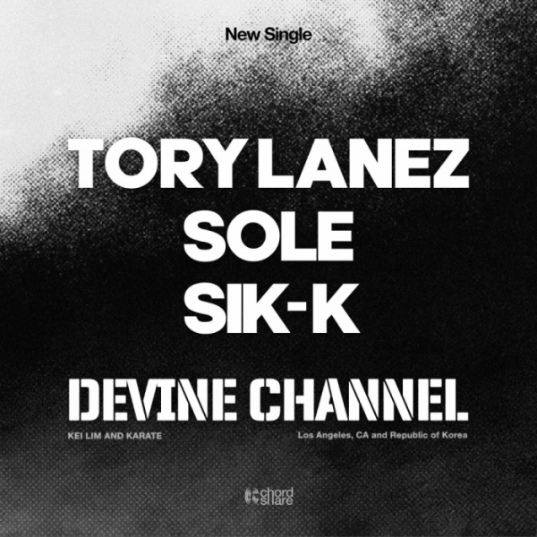 (사진 = 코드쉐어(Chord Share) 제공)