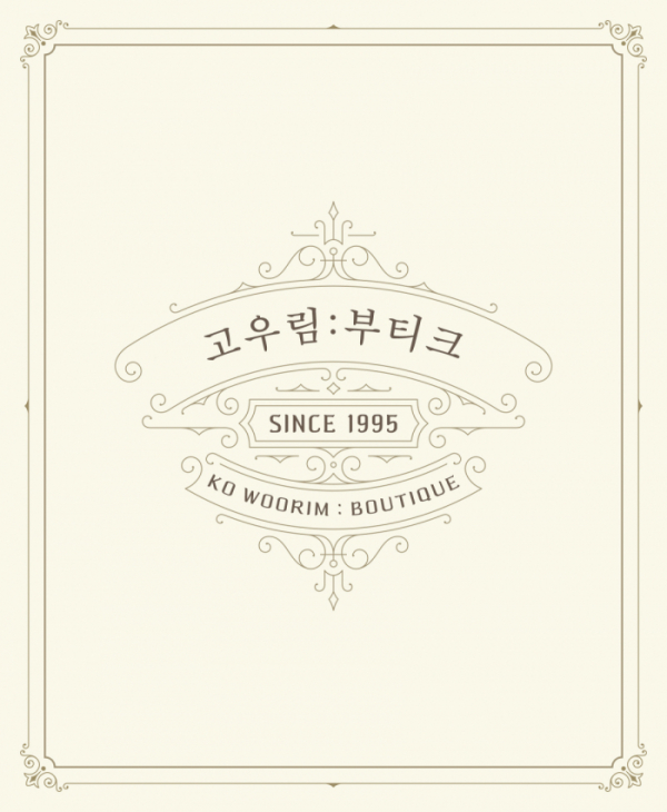 (사진 = 비트인터렉티브 제공)