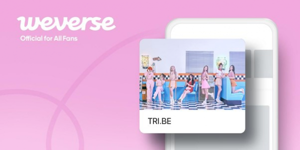 ▲트라이비(사진 = 위버스 제공)