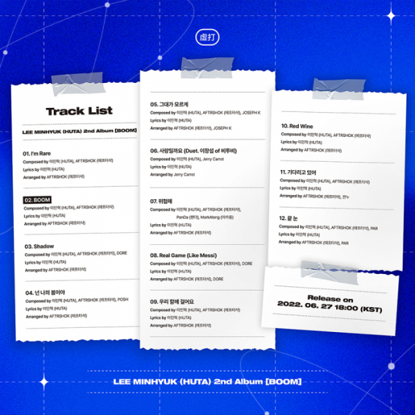 ▲비투비 이민혁(HUTA)(사진제공=큐브엔터테인먼트)