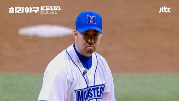 ▲'최강야구'(사진제공=JTBC)