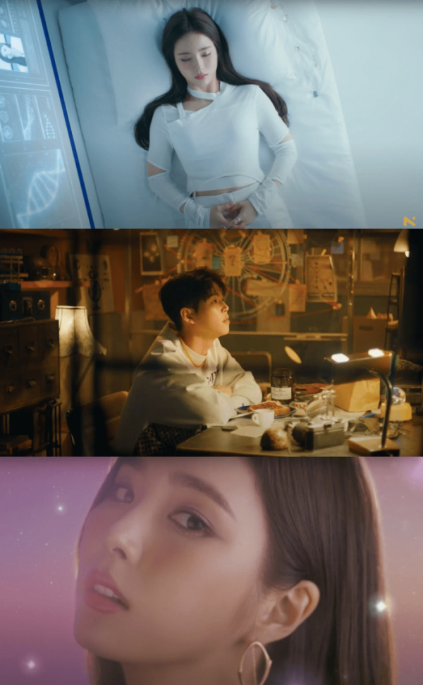 ▲폴킴(사진 = 뉴런뮤직 제공)