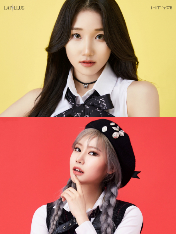 ▲라필루스 샤나X베시(사진제공 = MLD엔터테인먼트)