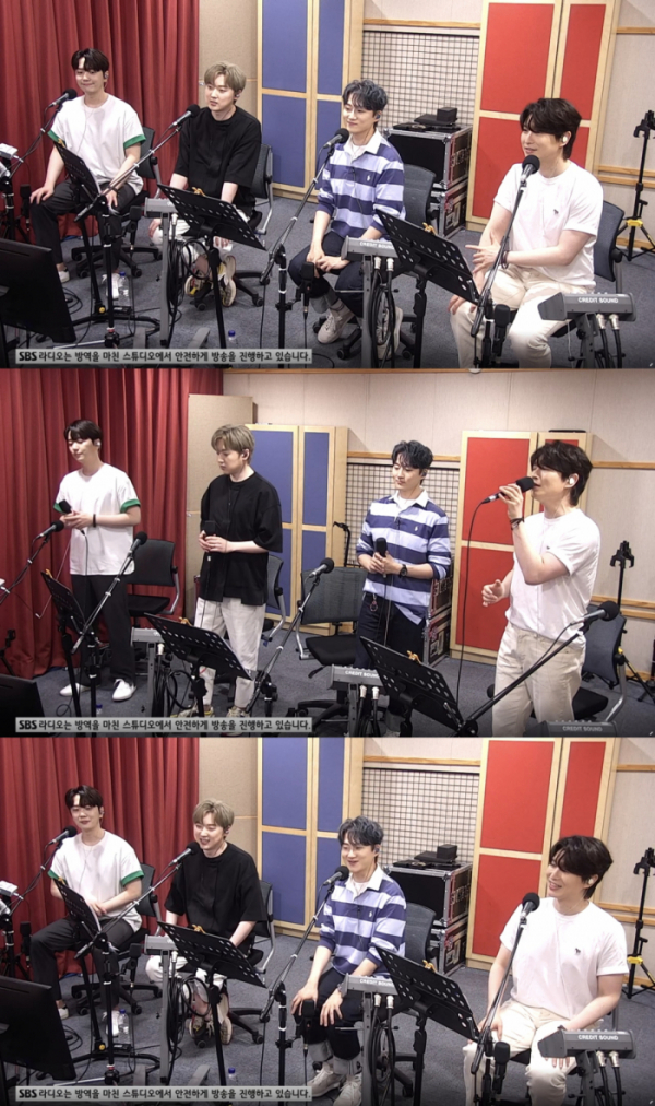 ▲포레스텔라(사진 = SBS 파워FM '최화정의 파워타임' 보이는 라디오 캡처)