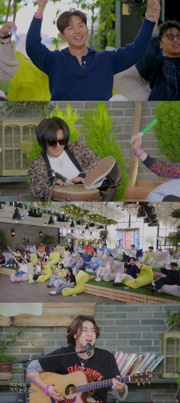 ▲'뉴페스타'(사진제공-JTBC)