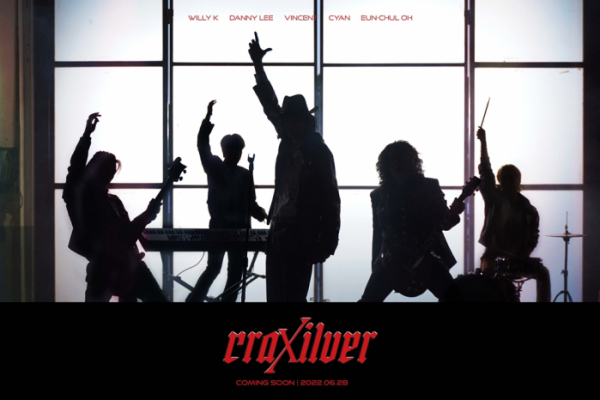 ▲크랙실버(사진 = 위엔터테인먼트 제공)